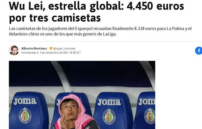 曼彻斯特城在新赛季的前六场英超比赛中仅取得一场胜利，圣诞节前一天在对水晶宫的比赛中，他们只能获得2-2平局。